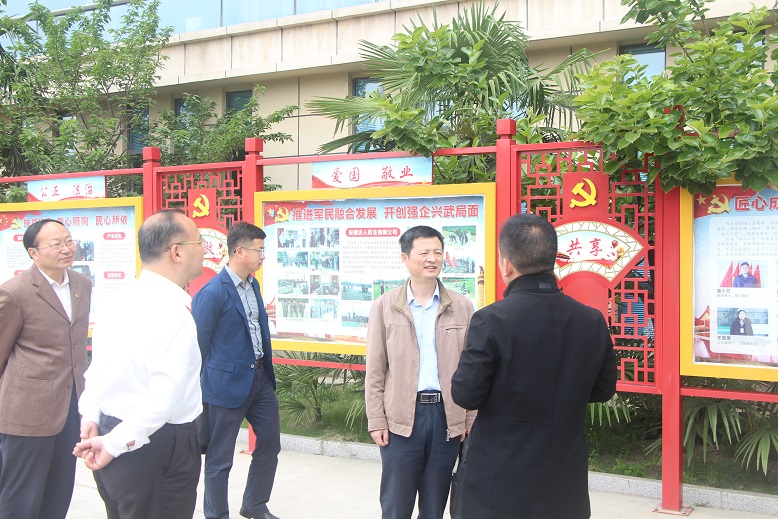 奥马资料大全143