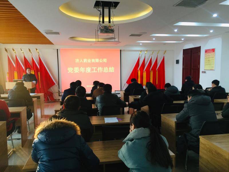 奥马资料大全143