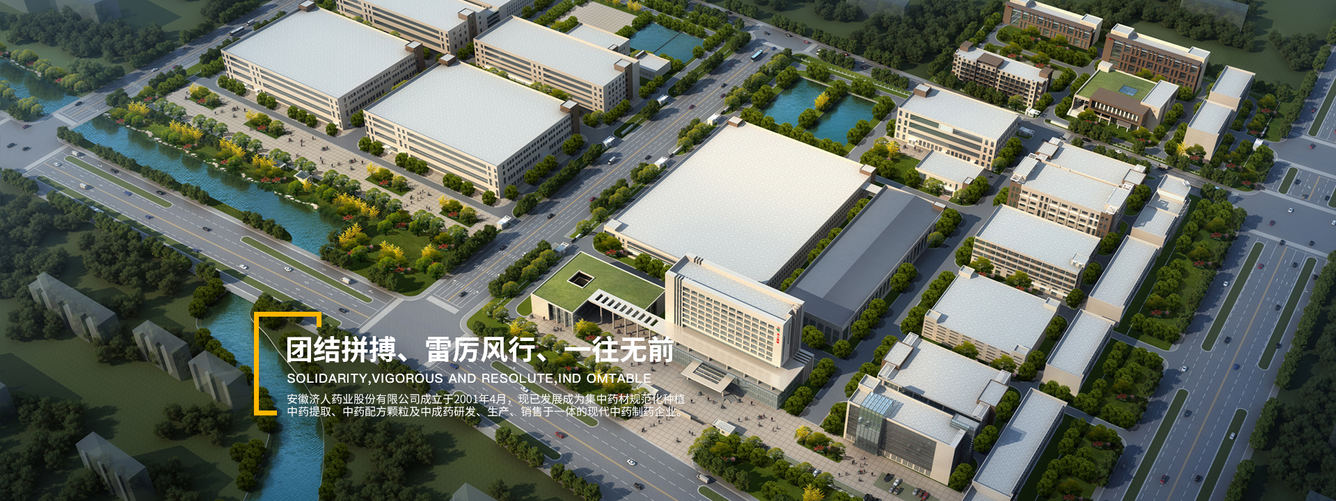 奥马资料大全143