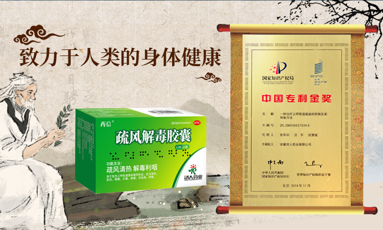 奥马资料大全143