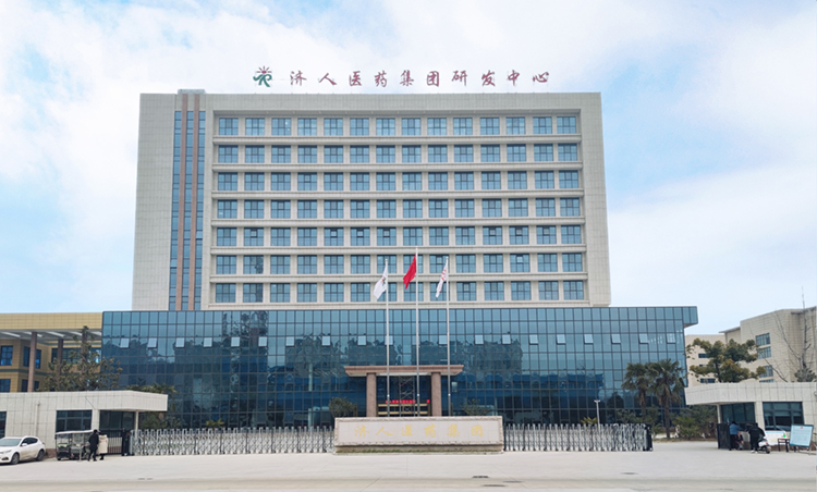 奥马资料大全143