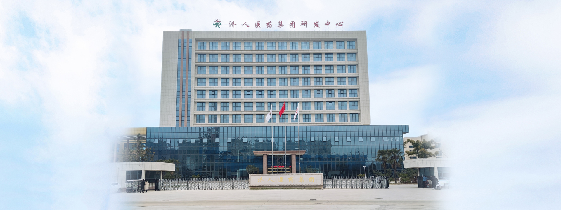 奥马资料大全143