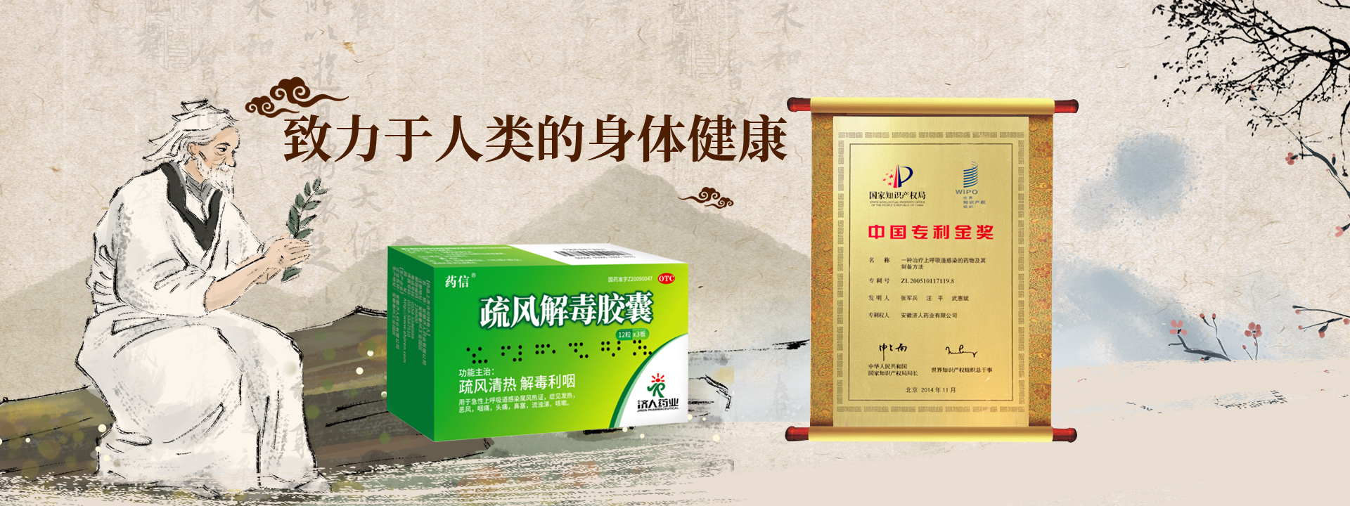 奥马资料大全143