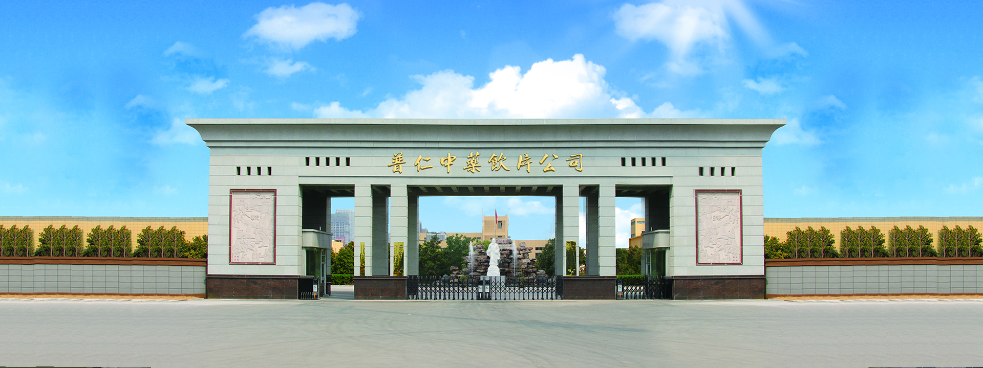 奥马资料大全143
