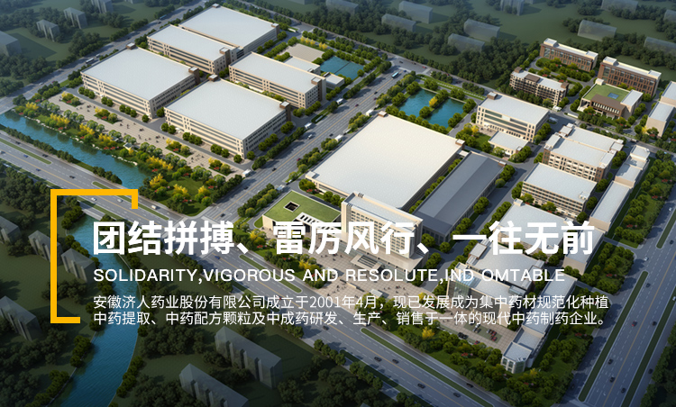 奥马资料大全143