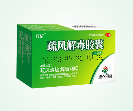 奥马资料大全143