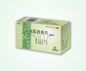 奥马资料大全143