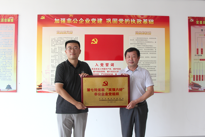 奥马资料大全143