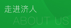 奥马资料大全143