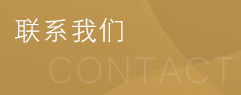 奥马资料大全143