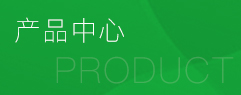 奥马资料大全143